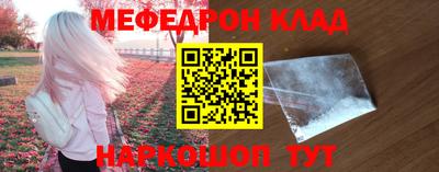 ALPHA PVP Аргун