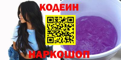 ALPHA PVP Аргун