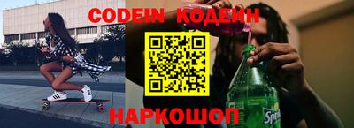 ALPHA PVP Аргун