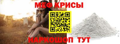 ALPHA PVP Аргун