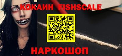 ALPHA PVP Аргун