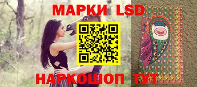 ALPHA PVP Аргун