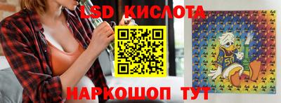 синтетический гашиш Донской
