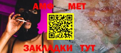 ALPHA PVP Аргун