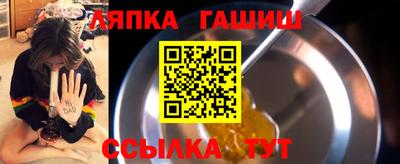 ALPHA PVP Аргун
