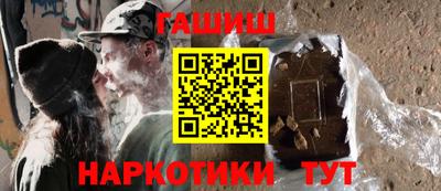 ALPHA PVP Аргун