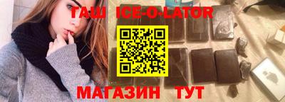 соль курить ск Апрелевка