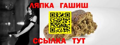 ALPHA PVP Аргун
