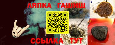 ALPHA PVP Аргун