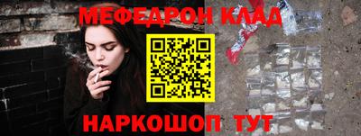 ALPHA PVP Аргун